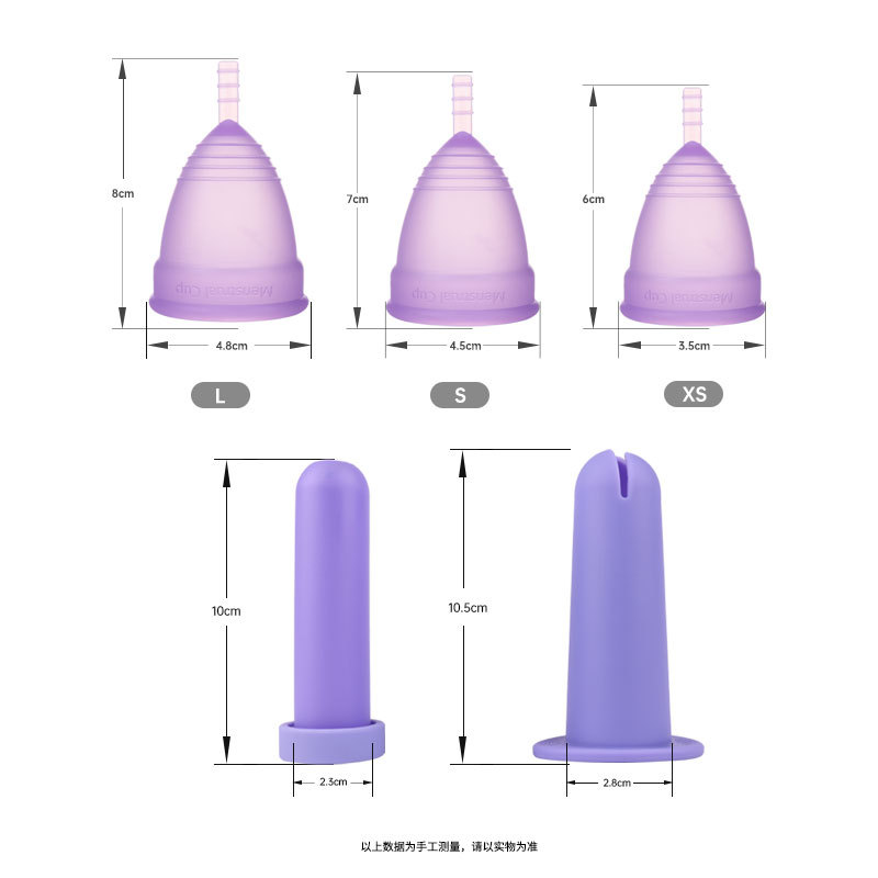 Новый усилитель менструальной  – обзор и цена Menstrual Cup Silicone